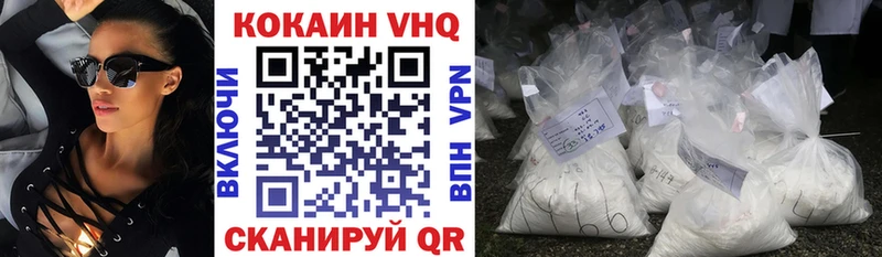 Сколько стоит Кирсанов Конопля  Меф  Гашиш 