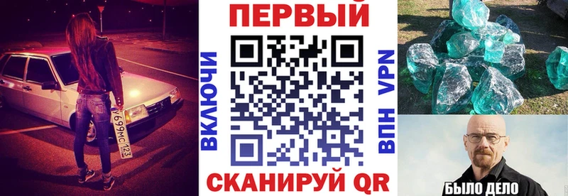 хочу наркоту  Кирсанов  Амфетамин 97% 