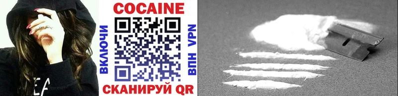 COCAIN Боливия  Кирсанов 