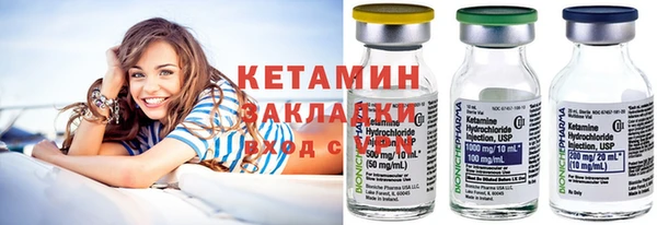 PSILOCYBIN Богданович