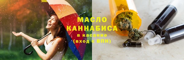 PSILOCYBIN Богданович