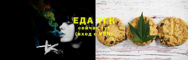 дмт Белокуриха