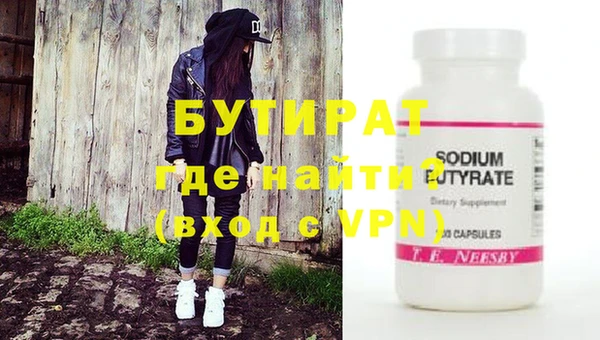 PSILOCYBIN Богданович