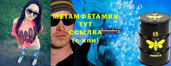 PSILOCYBIN Богданович