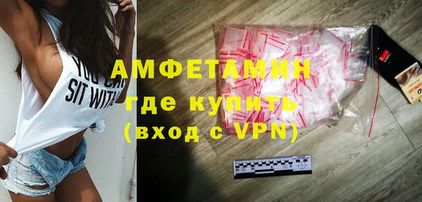 PSILOCYBIN Богданович