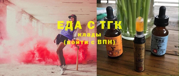 PSILOCYBIN Богданович