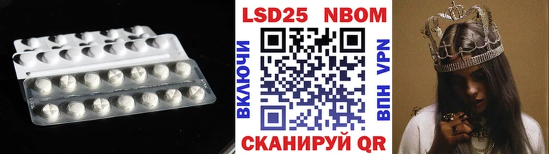 сколько стоит  Кирсанов  это как зайти  LSD-25 экстази кислота 