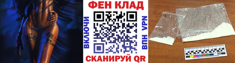 Метамфетамин витя  Кирсанов 